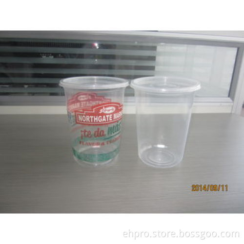 1,050mL eco-friendly disposable plastic hot water drinking beverage juice cupNew